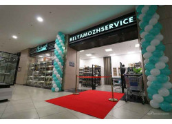 Белтаможсервис