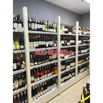 Магазин алкогольных напитков Vinos Tut - на портале domby.su