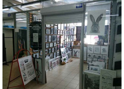 Poster shop