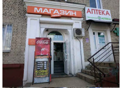 Магазин-мини