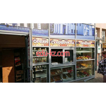 Магазин продуктов Орехи, сухофрукты - на портале domby.su
