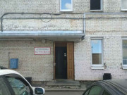 Вестоптцентр