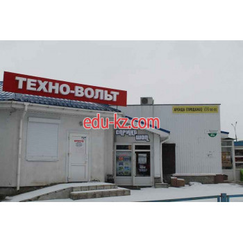 Техно-вольт