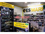 Вейп шоп Es Market - на портале domby.su