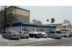 Алар