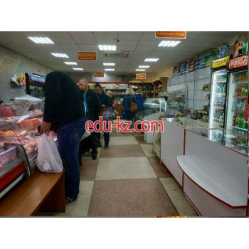 Магазин мяса, колбас СфераКомпани - на портале domby.su