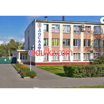 Хозтовары оптом Светуда - на портале domby.su