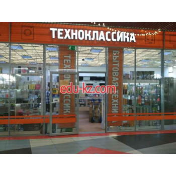 Магазин бытовой техники Техноклассика - на портале domby.su