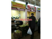 Магазин овощей и фруктов Овощи - на портале domby.su
