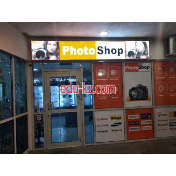 PhotoShop