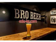 Магазин алкогольных напитков Bro Beer - на портале domby.su