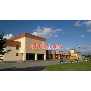 Супермаркет Торговый центр Потсдам - на портале domby.su