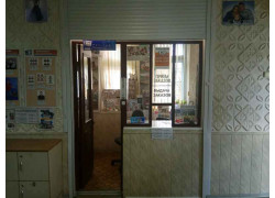 Солнышко