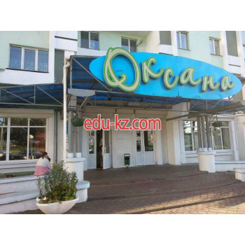 Магазин продуктов Оксана - на портале domby.su