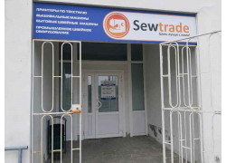 Sewtrade