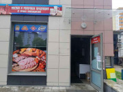 ГлориКомпани ГлориКомпани