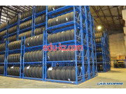 Оптовый магазин Багория - на портале domby.su