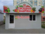 Магазин овощей и фруктов Гродненская овощная фабрика - на портале domby.su