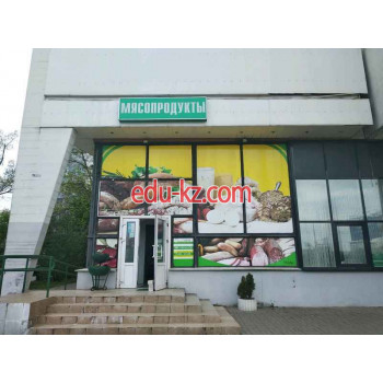 Магазин продуктов Мясопродукты - на портале domby.su