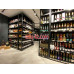 Магазин алкогольных напитков Vino&vino - на портале domby.su