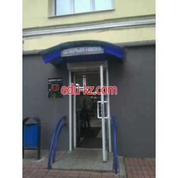 Магазин алкогольных напитков 100 ВИН - на портале domby.su