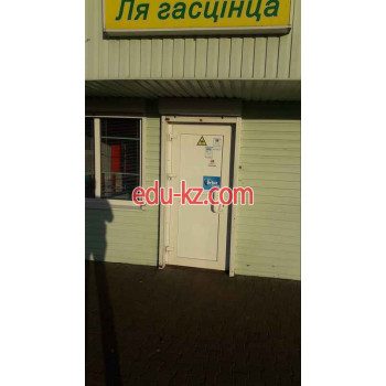 Магазин продуктов Ля Гасцинца - на портале domby.su