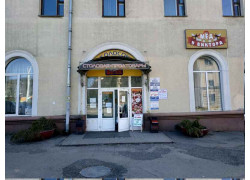 Колосок