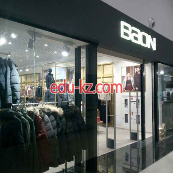Магазин пляжных товаров Baon - на портале domby.su