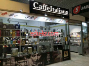 Кофемашины, кофейные автоматы CaffeItaliano - на портале domby.su