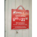 Магазин продуктов Мечта - на портале domby.su