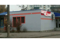 Планета сладостей