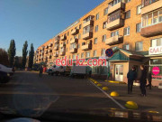 Магазин продуктов 44-й Меридиан - на портале domby.su