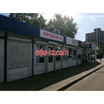 Магазин продуктов Павильоны - на портале domby.su