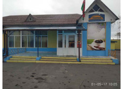 Придорожный