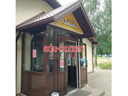 Магазин продуктов Татьяна - на портале domby.su