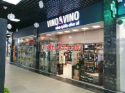 Магазин алкогольных напитков Vinou0026vino - на портале domby.su