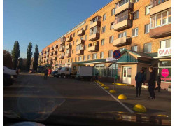 44-й Меридиан