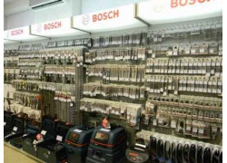 Bosch professional центр