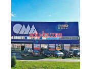 Товары для дома ОМА - на портале domby.su