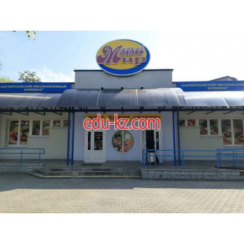 Магазин мяса, колбас - Мясной мир Магазин мяса, колбас Мясной мир - на портале domby.su