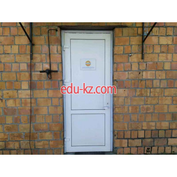 Продукты питания оптом Камако Продцентр - на портале domby.su