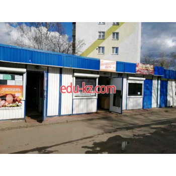 Молочный магазин Беловежские сыры - на портале domby.su