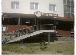 Pizza Market