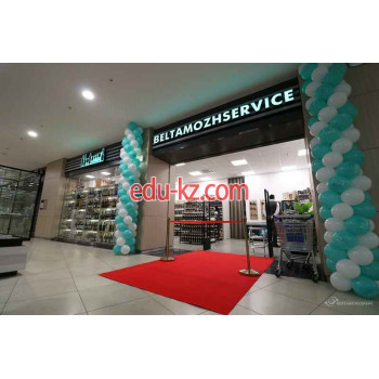 Магазин алкогольных напитков Белтаможсервис - на портале domby.su