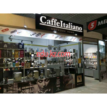 Кофемашины, кофейные автоматы CaffeItaliano - на портале domby.su