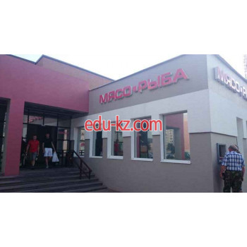 Магазин продуктов Мясо-Рыба-Птица - на портале domby.su