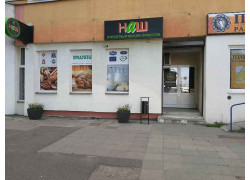 Наш