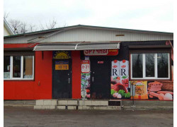 Магазин Зручны