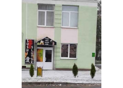 Sushi Slutsk