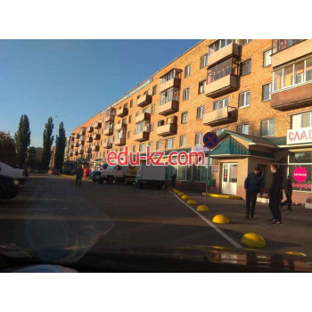 Магазин продуктов 44-й Меридиан - на портале domby.su